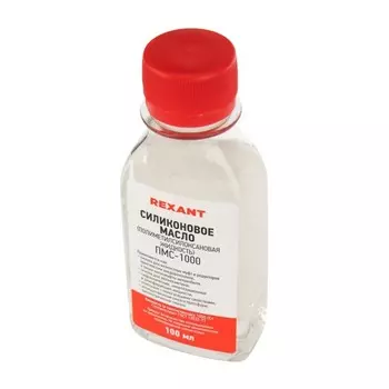 Силиконовое масло Rexant, ПМС-1000, 100 мл