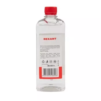 Силиконовое масло Rexant, ПМС-60000, 500 мл
