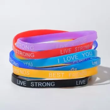 Силиконовый браслет «Юность», набор 10 шт., цвет МИКС, 5,7 см