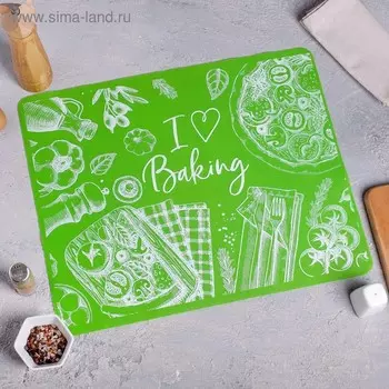 Силиконовый коврик для выпечки I love baking, 5040 см