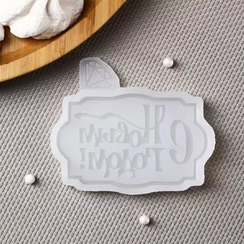 Силиконовый молд «С новым годом», 8,56 см, цвет прозрачный