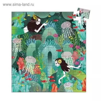 Силуэтный Пазл «Морской рай», 54 детали