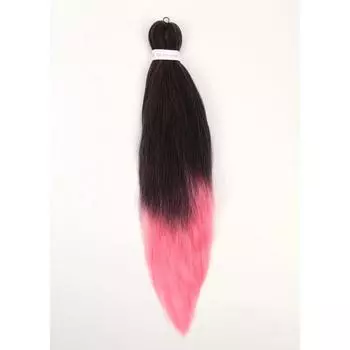 SIM-BRAIDS Канекалон двухцветный, гофрированный, 65 см, 90 гр, цвет чёрный/розовый(#1B/Pink)
