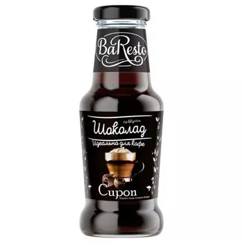 Сироп Baresto "Шоколад", 250 мл