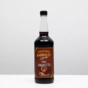 Сироп BARNALEY, Амаретто, 1 л