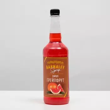 Сироп "BARNALEY" Грейпфрут , 1 л