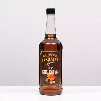 Сироп BARNALEY, Кленовый, 1 л