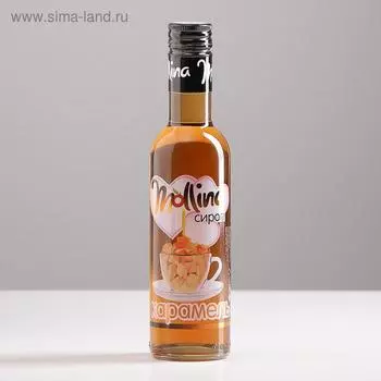 Сироп Mollina «Карамель», 345 г