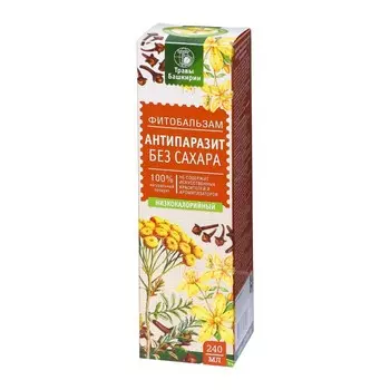 Сироп на растительном сырье Фитобальзам №1 Антипаразит, 240мл (без сахара)