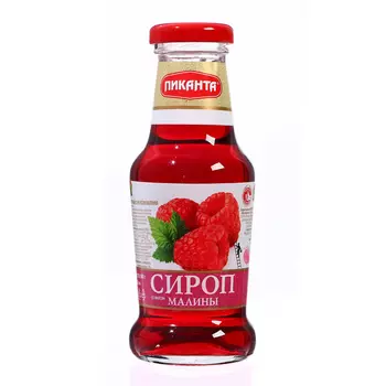 Сироп "Пиканта" Малиновый 250 мл