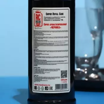 Сироп Royal Cane «Черника», 1 л