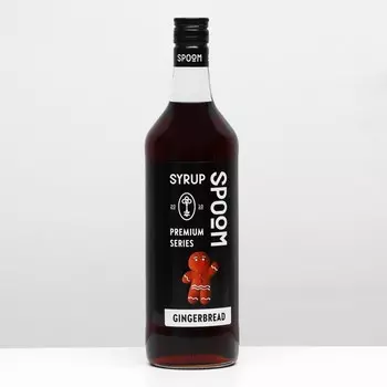 Сироп Spoom «Имбирный пряник», 1 л