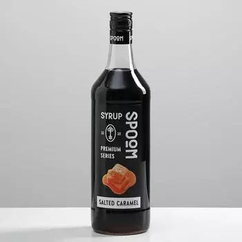 Сироп Spoom Карамель солёная, 1 л