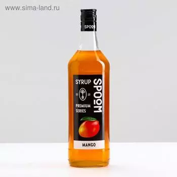 Сироп Spoom «Манго», 1 л