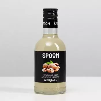 Сироп Spoom «Миндаль», 0,25 л