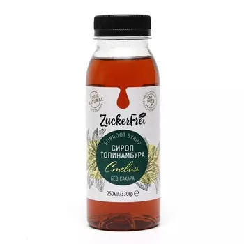 Сироп Топинамбура натуральный, стевия, без сахара 250 мл