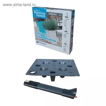 Система корневого полива для комнатных растений, h=25 см, пластик