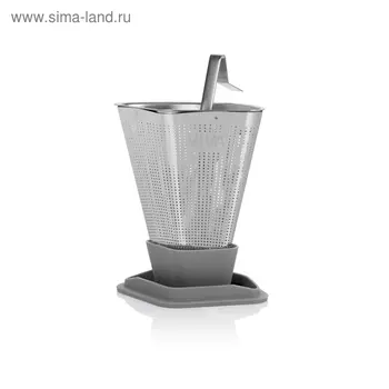 Ситечко для заваривания чая VIVA Scandinavia Infusion, цвет серый