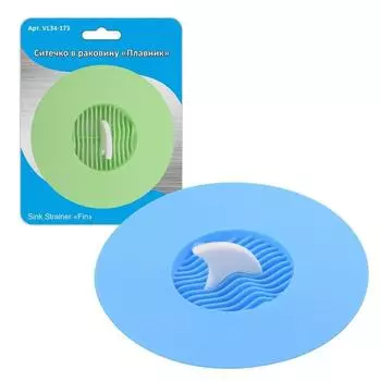 Ситечко в раковину «Плавник», МИКС