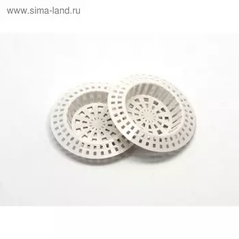 Сито-фильтр для раковины Atlantis, цвет белый, 2 шт.