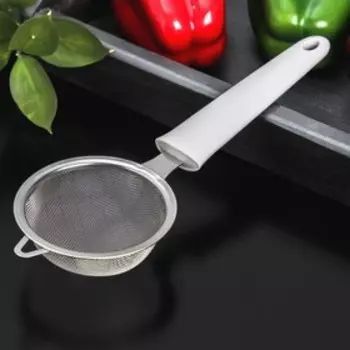 Сито с ручкой Доляна «Сливки», d=9 см, цвет белый