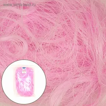 Сизапласт, 100 г, розовый