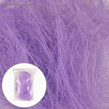 Сизапласт, 100 г, сиреневый