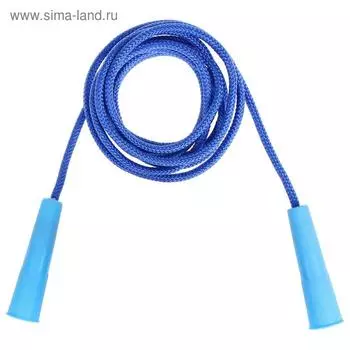Скакалка, 2,3 м, цвета МИКС