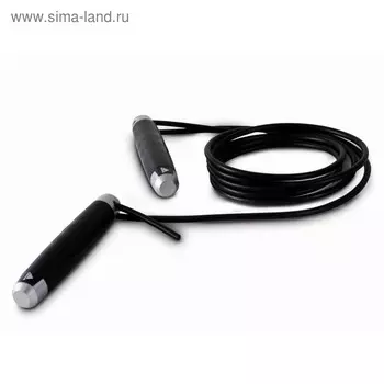 Скакалка Adidas Skipping Rope