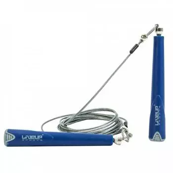 Скакалка, цвет синий