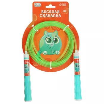 Скакалка детская ONLYTOP «Пряник», 2.85 м, регулируемая, зелёная