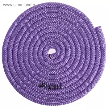 Скакалкa гимнастическая Pastorelli New Orleans FIG, длина 2,9-3 м, цвет сиреневый