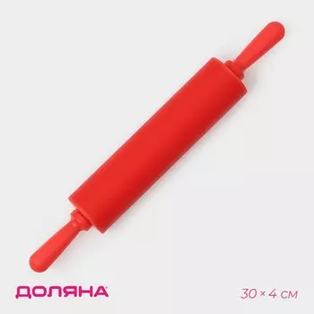 Скалка Доляна «Севилья», 304 см, красная