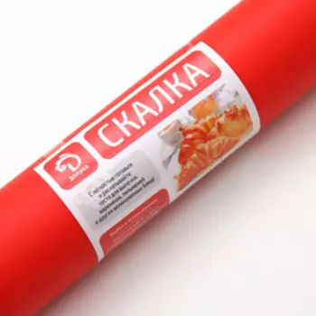 Скалка Доляна «Севилья», 485 см, рабочая часть 24,5 см, цвет МИКС