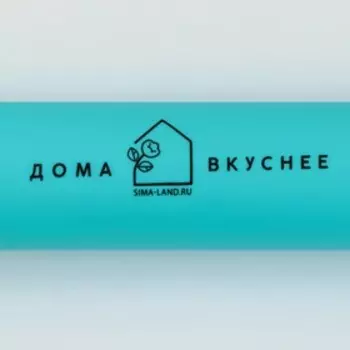 Скалка «Дома вкуснее», 314.2 см, силикон, пластик, бирюзовая