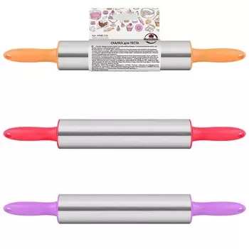 Скалка Мультидом, длина 42 см, цвет МИКС