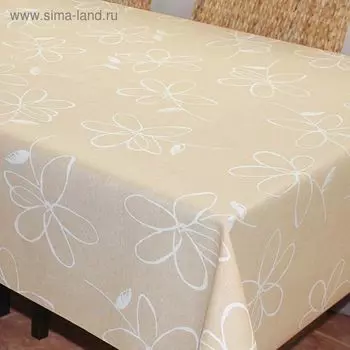 Скатерть ALBA "Анна", 120х140 см, бежевый