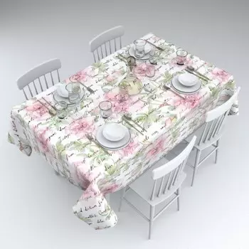 Скатерть «Демина», размер 145x120 см