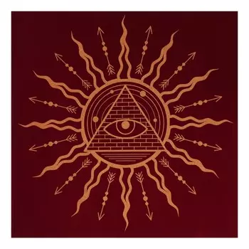 Скатерть для гадания бархатная «Всевидящее око», 50х50 см, 16+