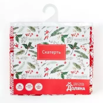 Скатерть "Доляна" Скандинавский рисунок 110*144 см, 100% хлопок, рогожка, 164 г/м2