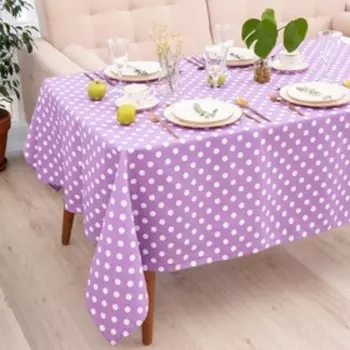 Скатерть Доляна «Спелая смородина» 150х110 см, 100% хлопок