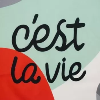 Скатерть "Этель" Се ля ви 220х147 см, 100% хлопок, саржа 190 г/м2