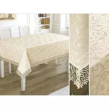 Скатерть KDK 160х400 см, цвет кремовый