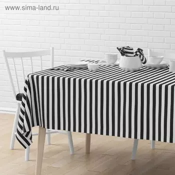 Скатерть «Кембридж», диаметр 170 см, цвет мокрый асфальт