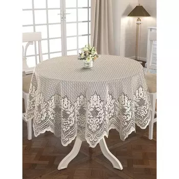 Скатерть круглая MARION, размер 150 см, цвет кремовый