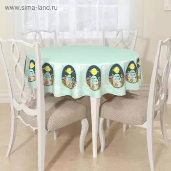 Скатерть круглая, размер 145 см