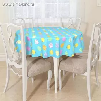 Скатерть круглая, размер 145 см