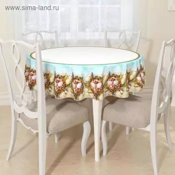 Скатерть круглая, размер 145 см