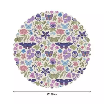 Скатерть на стол «Бабочка и листья», круглая, сатен, d = 150 см
