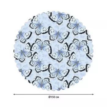 Скатерть на стол «Бабочки», круглая, сатен, d = 150 см
